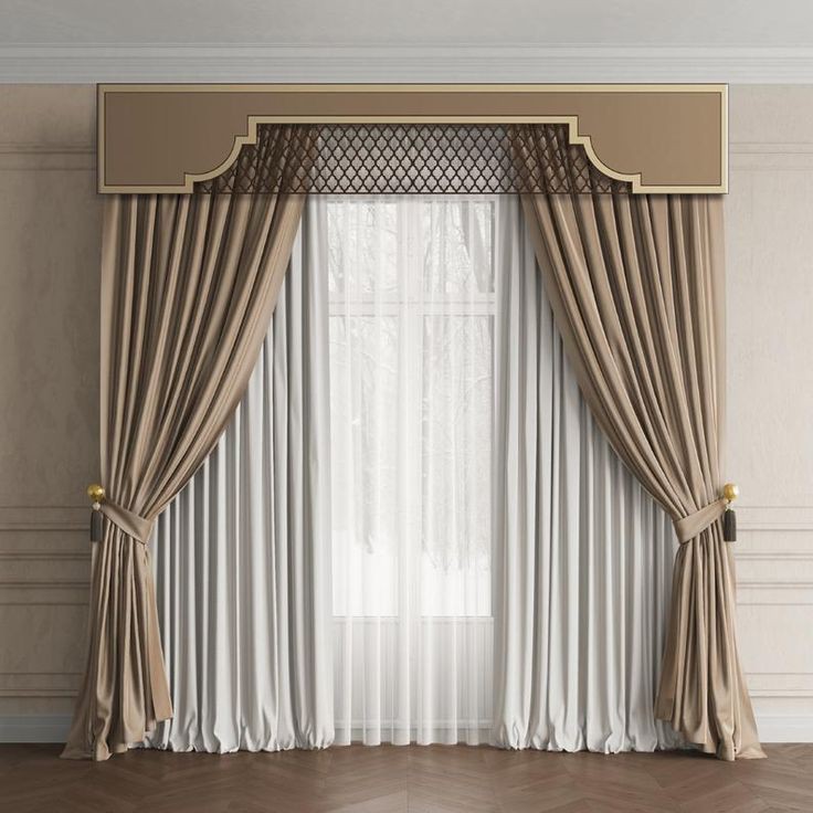 Beige pelmet drapes - ARA Decor Studio Pune